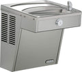 Elkay Wall Mount ADA Cooler Filtered Refrigerated Stainless