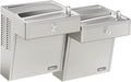Elkay Wall Mount Mechanical Activation ADA Cooler Filtered Non-refrigerated Stainless