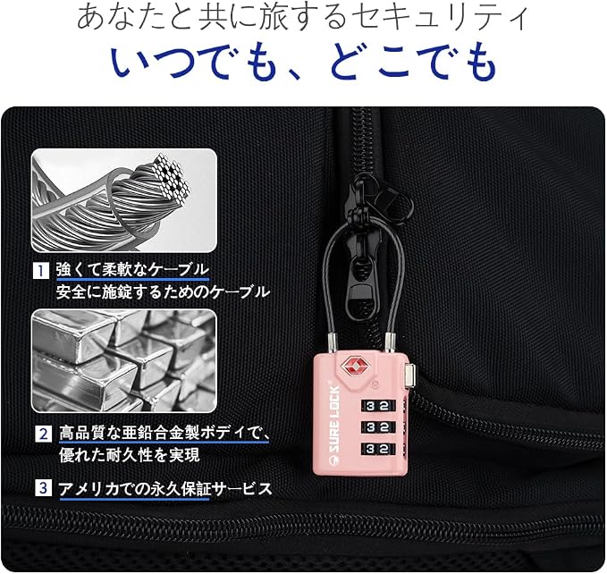 SURE LOCK TSA Approved Luggage Locks with Open Alert Indicator, 3 Digit Combination Cable Travel Lock for Suitcase, Backpack, Gym Locker, Toolbox & Travel Bag(2, Pink 2 Pack)