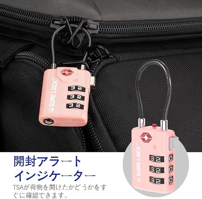 SURE LOCK TSA Approved Luggage Locks with Open Alert Indicator, 3 Digit Combination Cable Travel Lock for Suitcase, Backpack, Gym Locker, Toolbox & Travel Bag(2, Pink 2 Pack)