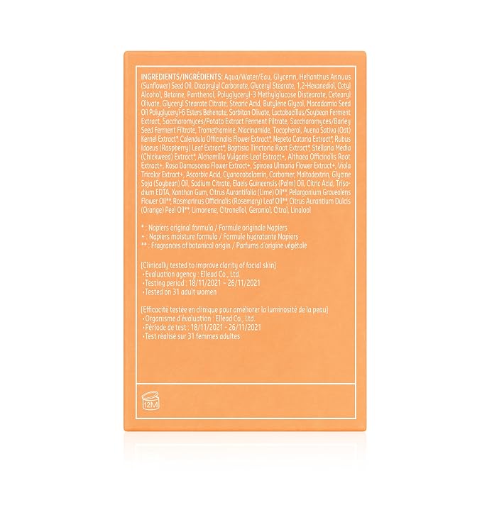 belif Vitamin C Overnight Butter Mask – Hydrating & Rejuvenating Sleeping Mask with Multi Vitamin Complex for Plumping Dull Skin & Refining Uneven Texture, Korean Skincare, 2.5 fl.oz