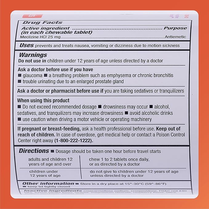 Rugby Meclizine Chewable Tablets 25mg - Anti-Nausea Support Helps with Symptoms of Motion Sickness - 1,000 Count