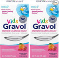 Gravol Kids Liquid for Motion Sickness Relief and Nausea Prevention, 2.5 fl oz (75 ml) (Pack of 2)
