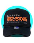 To Live & Die in Japan (LA) Trucker Hat